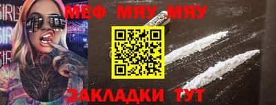 крисы Тверь
