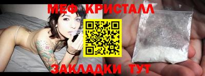 а пвп мука Среднеуральск