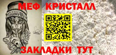 шишки Старая Купавна