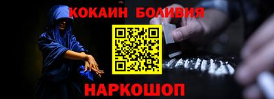 альфа пвп Татарск