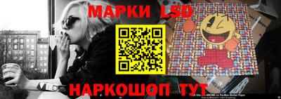 мдпв Тара
