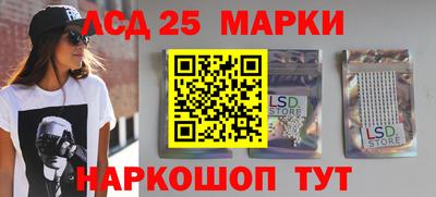 альфа пвп Татарск