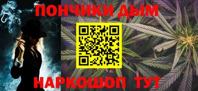 а пвп мука Среднеуральск