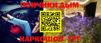 шишки Старая Купавна