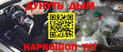 шишки Старая Купавна