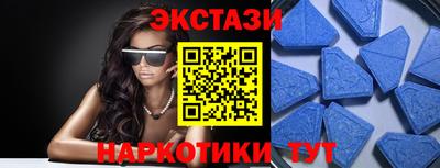 шишки Старая Купавна
