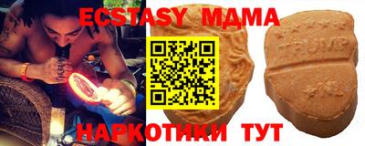 а пвп мука Среднеуральск