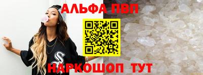 мдпв Тара