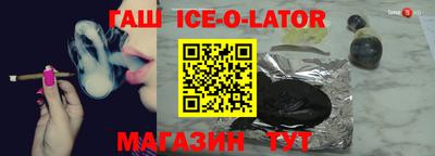 а пвп мука Среднеуральск