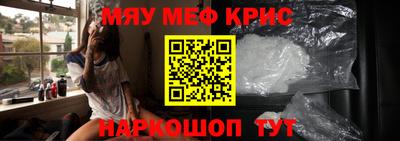 шишки Старая Купавна