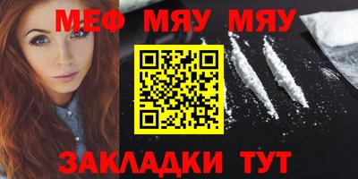 а пвп мука Среднеуральск