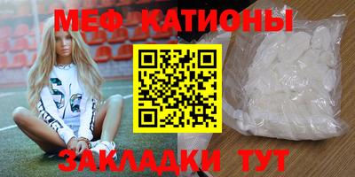 мдпв Тара