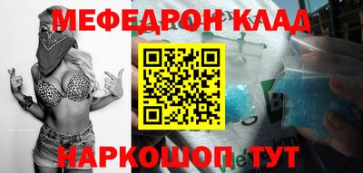 шишки Старая Купавна